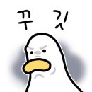 약수가든 이미지