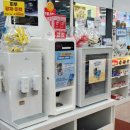 수원백화점약국 이미지