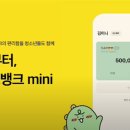 카피뱅크 이미지