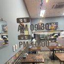 조선제일국수 이미지