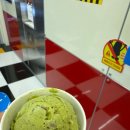 대구 명덕역 젤라또맛 버터 아이스크림 신상 맛집 뵈르뵈르 베르베르