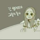 무심 이미지