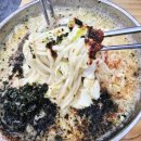 전주성심여자고등학교 | (전주) 가볼만한곳 한옥마을 맛집 베테랑칼국수 교동 고로케 맛을 본후기