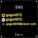 금릉점현대자동차 이미지
