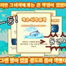 패밀리PC존 이미지