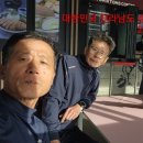 남승룡길 이미지