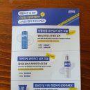 촉촉;더모이스춰스킨랩