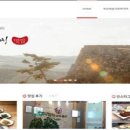 독산성 음식문화거리 이미지