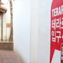 카페로사 이미지