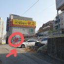 쌍용지하도2 이미지