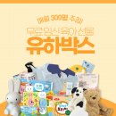 카페인박스 이미지