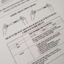 (주)디안케트 네이버블로그