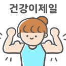 하님약국