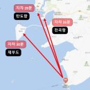 상록수세계로수산
