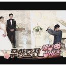 고기사이로 이미지