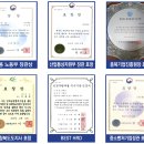 (주)에타 이미지