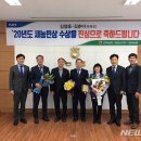 영훈농장 이미지