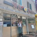 트윈자동차공업사 이미지