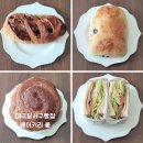 계명대역 5번 출구 | 대구 달서구빵집 천연발효빵 베이커리 율 포장후기