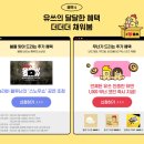 쌍쌍노래연습장 이미지