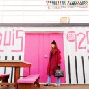 루이925 이미지