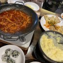 한신포차 파주금촌점 이미지