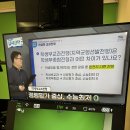 서울시립대학교 입시설명회 수어통역 이미지