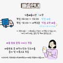 백사중학교(32725) 이미지