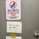 수지구청역 맛집 맛찬들왕소금구이