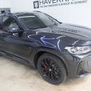 BMW X4 소피스토 그레이, 안양 무광 PPF 시공하면 어떤 느낌일까?