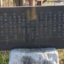 경기둘레길 가평21코스 이미지