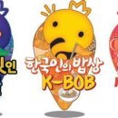 (주)프로그램가이드투어