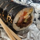 능서김밥 - 13045 | 능서김밥