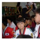 연세건무태권도장 이미지