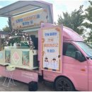 전북베이커리고등학교 이미지