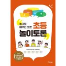 애플씨드북스
