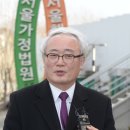 박상열 이미지