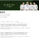 삼성빛정신건강의학과의원