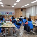 사천 4 경남에나뉴스