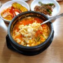 청조순두부 네이버블로그