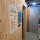 도은야식 이미지