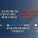 한일플라스틱(주)