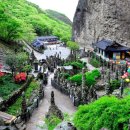 마이산 토담 이미지