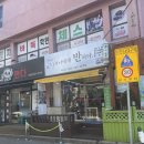 손상모 복구 성공✨ 구월동 미용실 나에게 반하다 매직 후기