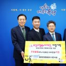경륜경정사업본부 유성 이미지