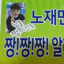 더크는중앙유치원 이미지