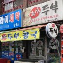 중앙동265 이미지