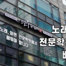 영통로 217번길 6 이미지