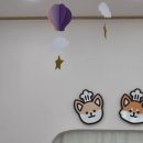 몽꾸먹꾸 이미지