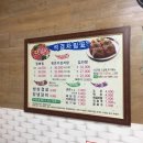 석경숯불갈비 이미지